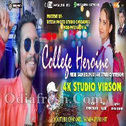 College Heroine - New Sambalpuri Song